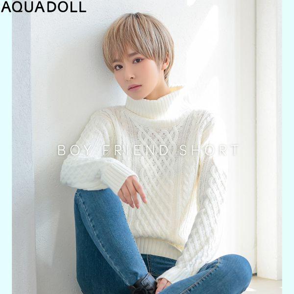 アクアドール ボーイフレンドショート[wg316] AQUADOLL フルウィッグ ショート コスプ...