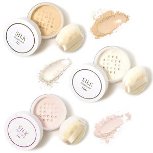 北尾化粧品部 シルクパウダー100 シルクパウダー70 (メール便