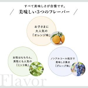だいじょうぶなもの マヌカ&レザーウッドハニー...の詳細画像3
