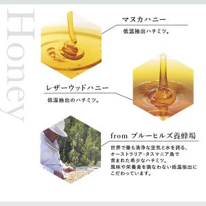 だいじょうぶなもの マヌカ&レザーウッドハニー...の詳細画像4