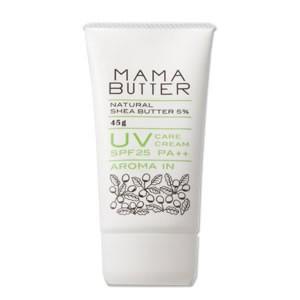 ママバター Uvケアクリーム アロマイン 45g Uvケア シアバター ノンシリコン ナチュラル エッセンシャルオイル Uv