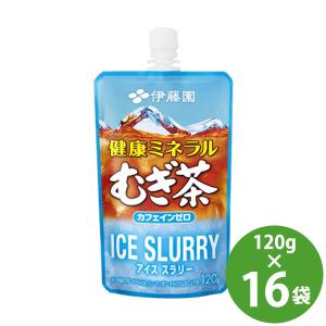 ポカリスエット アイススラリー ( 100g×36袋入 )/ 大塚製薬 スラリー