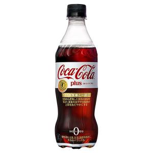 コカ・コーラ コカ・コーラ バラエティギフトセット（24缶） CC-30V