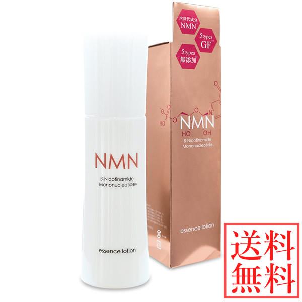 NMN エッセンス ローション 100ml (全国一律送料無料) ニコチンアミドモノヌクレオチド ヒ...