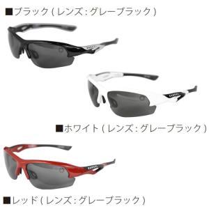 079 3941 ファインドイット バンデル レビュー記入でプレゼント バンデル Sunglasses Sports Sports Sunglasses スポーツサングラス 送料無料 Bandel スポーツ
