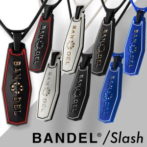 レビュー記入でプレゼント 正規販売店 バンデル スラッシュ ネックレス (メール便送料無料) BANDEL slash 無料 ギフト ラッピング｜findit