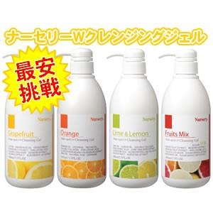 nursery ナーセリー Wクレンジングジェル 500ml クレンジング クレンジングジェル 洗顔...