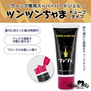 サーメージ トーンアップリフティングバーム 22g (送料無料) かっさ型