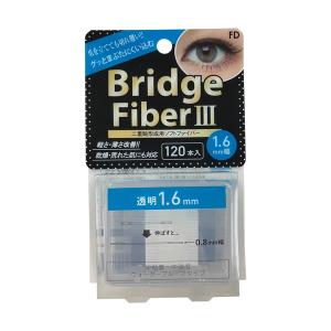 FD ブリッジファイバー III クリア 12...の詳細画像2
