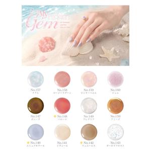 ジーニッシュマニキュア 8ml (メール便送料...の詳細画像3