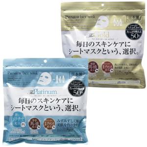 エリクシール エンリッチド V フィックス クリーム CB 45g : BRハウス