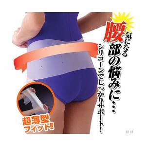 ☆新品 スリムビューティハウス エンザイム フローラ 発酵 エステ