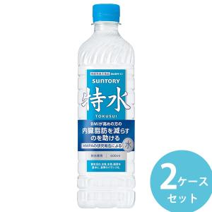 WOX（ウォックス） 500ml×24本入り 高濃度酸素水 「飲んで酸素補給