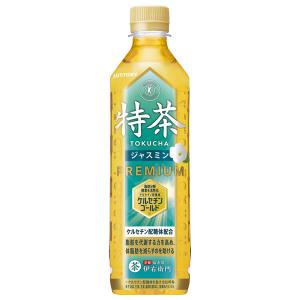 伊右衛門（サントリー） サントリー 伊右衛門 特茶 ジャスミン茶 特定