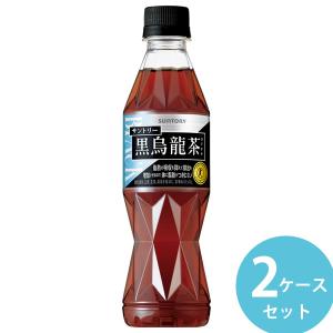サントリー 黒烏龍茶 350mlPET ペットボ...の商品画像