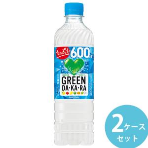 GREEN DA・KA・RA （セール） 「48本」グリーンダカラ 600ml 24本 2