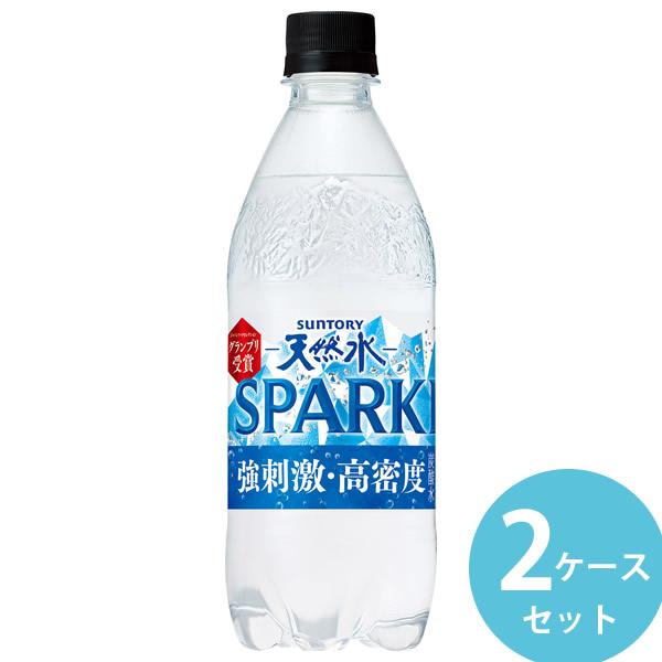 サントリー天然水 SPARKLING 500mlPET 48本(24本×2ケース) (全国一律送料無...