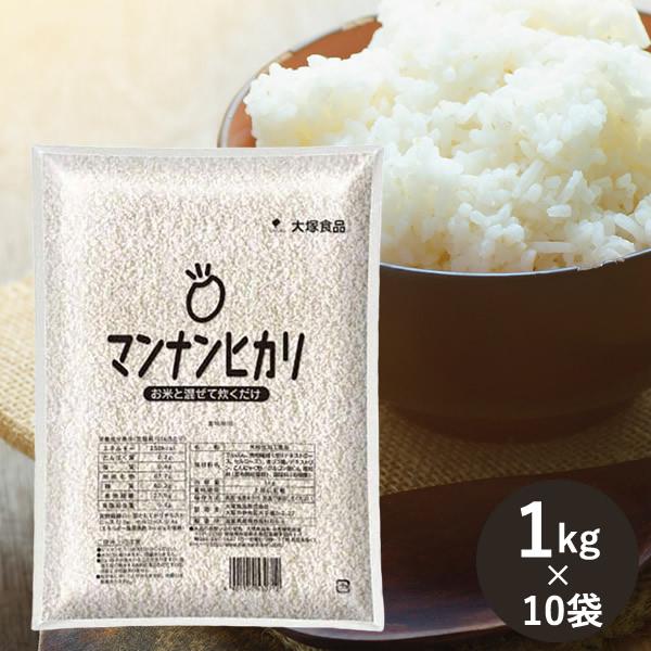大塚食品 マンナンヒカリ 業務用 1kg×10袋セット (送料無料) こんにゃく ダイエット 糖質 ...