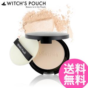 EGFエクストラロゼクリーム 33g (全国一律送料無料) EGF クリーム