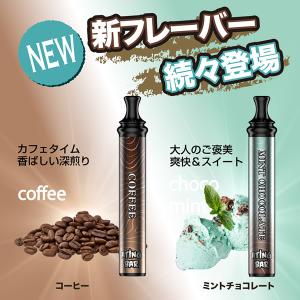 正規販売店 スマートシーシャ ATING BA...の詳細画像2