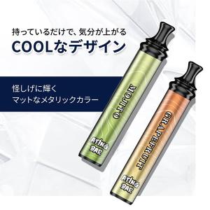 正規販売店 スマートシーシャ ATING BA...の詳細画像5