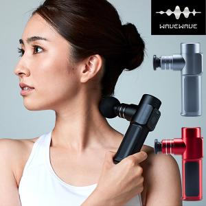 YA‐MAN（ヤーマン） YA-MAN EMS マッサージ スリムグローブコア (送料