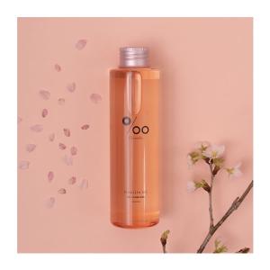 プロミルオイル 150ml (定形外郵便) サ...の詳細画像3