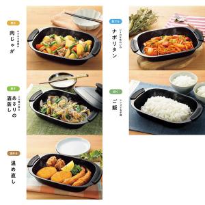 レンジグリルパン (送料無料) 電子レンジ 調...の詳細画像4