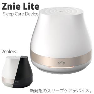 ※*寧様 Znie Lite ジーニーライト スリープケアデバイス 約6ヶ月使用 5506-thum1a.jpg
