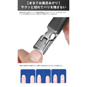 シルキークリッパー 専用ケース付き (メール便...の詳細画像4