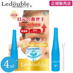 NOWL ノウル ニードルデュアルセラム 30ml 美容液 スキンケア ニードル