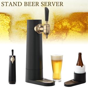 ザ・プレミアム・モルツ 超クリーミー泡 2WAYビールサーバー : ホット