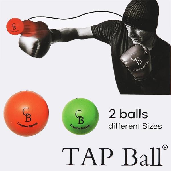 タップボール 2個セット TAP Ball Set (送料無料) 反射神経 動体視力 集中力 野外 ...