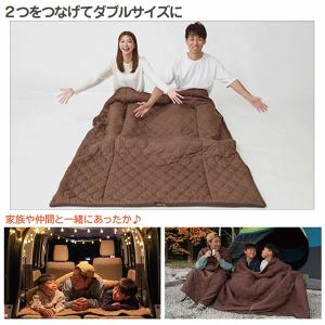 おまけ付き HOTαリバーシブル着る寝袋クッシ...の詳細画像4