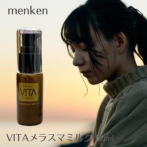 薬用ゲルアンドゲル トリプルA 500g 【医薬部外品】ゲル＆ゲル