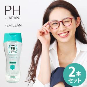 PREMISH プレミッシュ 選べる2本セット フェミニンウォッシュ 150mL PH