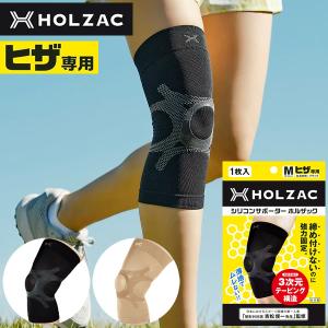 並行輸入品】OA リアクション ウェブ ニーブレース Mサイズ （内側左