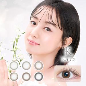 Kaica カイカ 1DAY 10枚入り (メール便送料無料) カラコン 沢尻エリカ 14.2mm ワンデー 1day 度なし 度あり カラーコンタクト コンタクトレンズ うるおい成分