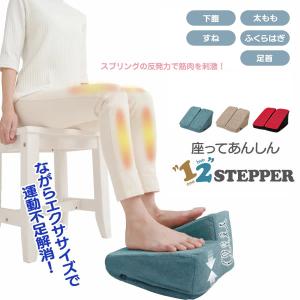 スリムビューティーハウス エンザイムフローラ 60包入 : sun lise