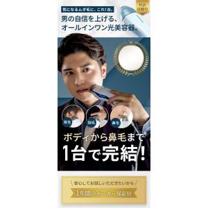 エピレスト ドットショット dot shot ...の詳細画像1