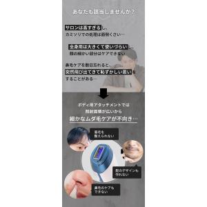 エピレスト ドットショット dot shot ...の詳細画像5