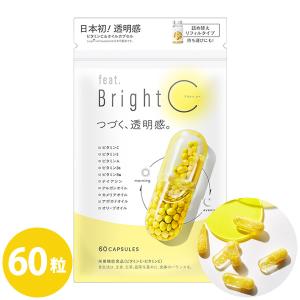 リポスエイド VC ビタミンC リポソーム 飲む高濃度 1000mg : これが