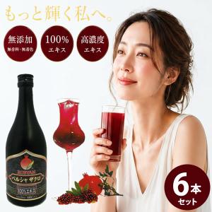 グラッパ【ムラーノ/Murano】500ml ベネチアングラスボトル