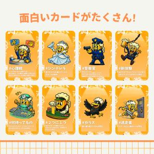 記憶無くしちゃダメですか2 (メール便送料無料...の詳細画像2