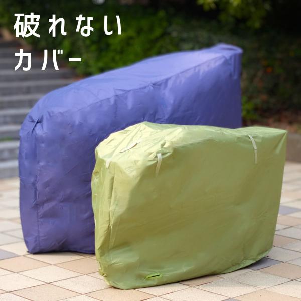 破れない 自転車カバー カバー 自転車 子供用 子供乗せ 原付 自転車かばー 防水 後ろ ロードバイ...