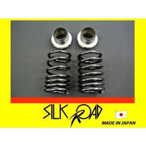 貫通ブラケット スズキ ダイハツ リア車高調用ブラケット 46Φ 2個