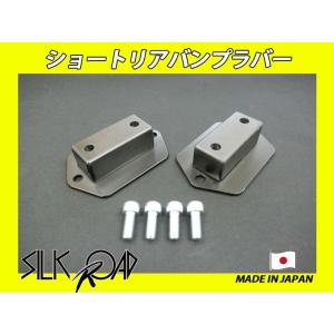 ポン付! ハコスカGC10 KGC10用 電動パワステ パワーステアリング