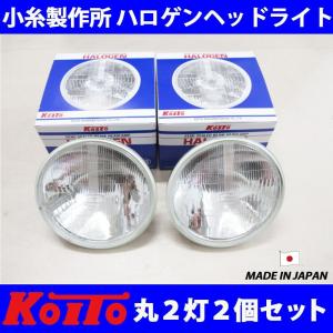 ランクルタイプ！ジムニー用ヘッドライト　 ja11 ja12 ja22 70 ジムニー用LEDヘッドライト！新作！70ランクル風！ja11 ja12
