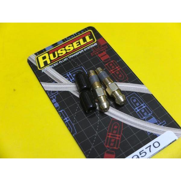 ワンウェイ ブレーキブリーダー M10XP1.0 S30 S31 S130 Z31