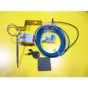 新品 サニー サニトラ B110 B120 B210 B310 用 6枚 ラジエター ファン